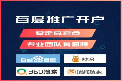 移动端信息流平台运营策略探讨
